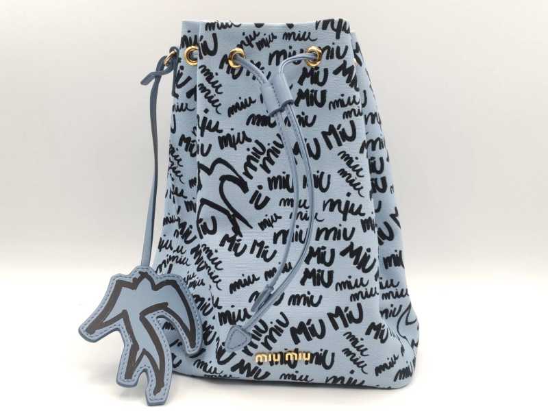 ミュウミュウ買取　ドローストリングバッグ